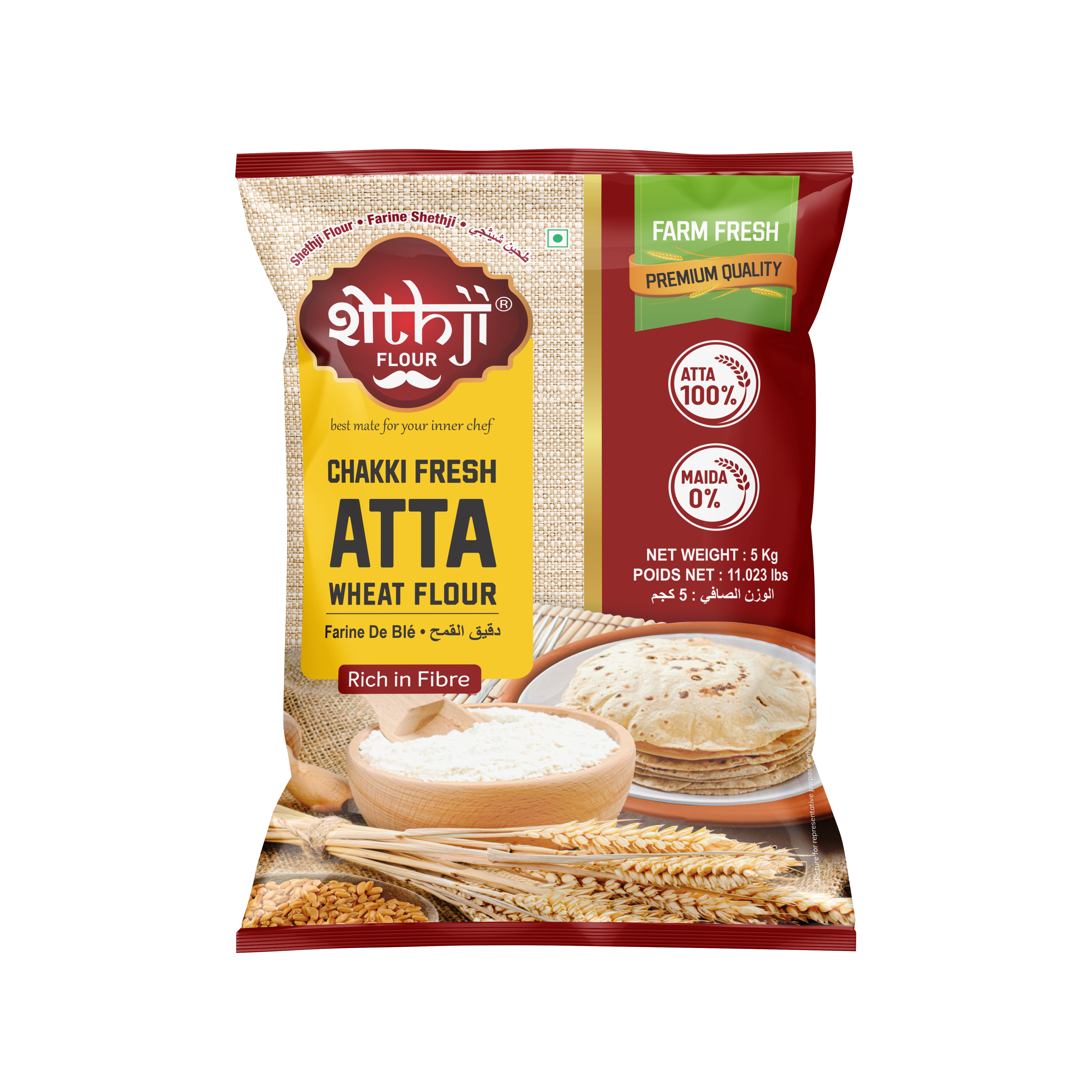 Wheat Flour (Atta)
